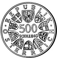 500 Schilling - 2000 Jahre Bregenz (1985)