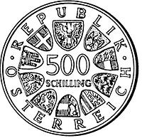 500 Schilling - 800 Jahre Stiftskirche in Heiligenkreuz (1987)