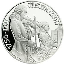 100 Schilling - Mozart - Salzburg (1991)