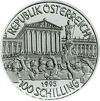 100 Schilling - Erste Republik (1995)