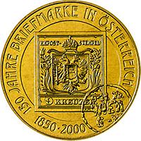 20 Schilling - 150 Jahre Österreichische Briefmarke