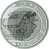 100 Schilling - Mobilität (2001)