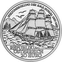 20 Euro - S.M.S. Novara (2004)