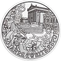 10 Euro - 60 Jahre Zweite Republik (2005)