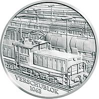 20 Euro - Die Bahn der Zukunft (2009)