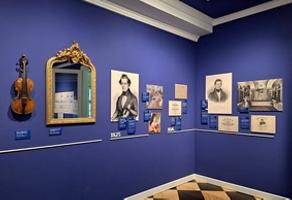 Ausstellungsraum Wien im 19. Jahrhundert