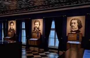 Ausstellungsraum Die vier Genies