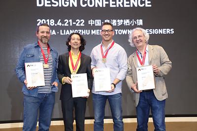 Die österreichischen Preisträger Adam Wehsely-Swiczinsky (aws Designteam), Miltos Oliver Kountouras (Institut Product & Transportation Design der FH JOANNEUM), Ferdinand Klauser (KISKA Shanghai) und Severin Filek (designaustria).Foto: designaustria