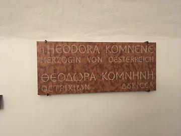 Herzogin Theodora