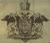 Wappen 1804