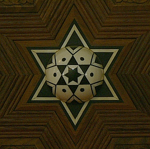 Ornament an der Treppe zur Kanzel (Minbar), - Foto: P. Diem