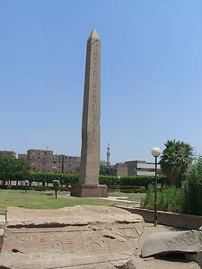 Obelisk von Heliopolis