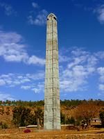 Axum