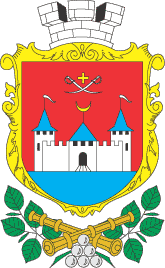 Wappen der Stadt Chotyn