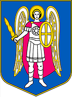 Der hl. Michael im Wappen von Kiyiw