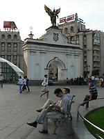 Statue des Hl. Michael auf dem Majdan - Foto: P. Diem
