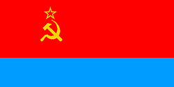 In sowjetischer Zeit 1949-91