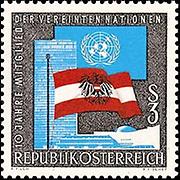 UNO Briefmarke 1965