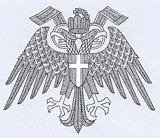 Künstlerische Version des Wiener Wappens 1938-1945