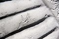 Inschrift am Flügel der westlichen Sphinx