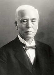 Kintarō Hattori (1860–1934) gründete im Jahr 1881 den heutigen Uhrenkonzern Seiko.