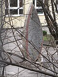 Brunnen „Trinkbrunnen mit Brause“