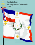 Ordonnanzfahne des 1. Bataillons 1791–1793