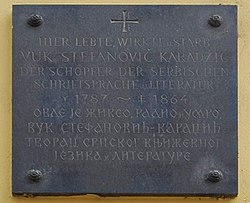 Vuk Stefanović Karadžić – Gedenktafel
