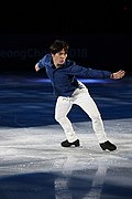 Olympische Spiele 2018 (Gala)