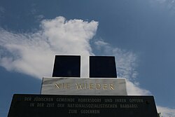 Mahnmal zur Erinnerung an die vertriebene und ermordete jüdische Bevölkerung in Kobersdorf