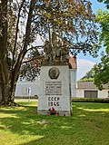 Siegesdenkmal der Roten Armee in Bad Radkersburg