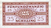 25 Schilling Rückseite