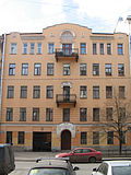 Mietshaus A. A. Kurbatows (1907), 3. Linie der Wassiljewski-Insel 18, St. Petersburg
