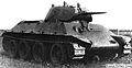 Prototyp A-20