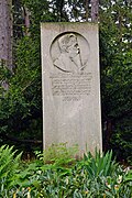 Adolf-Guttenberg-Denkmal