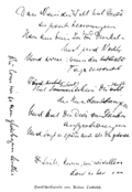 Handschriftprobe, aus seinem Nachlass (1930).