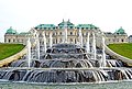 Kaskadenbrunnen