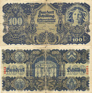 100 Schilling