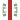 ehemaliger Tunnel