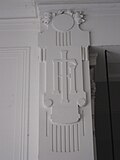 Initialen von Franz Joseph I. in der Station Hernals