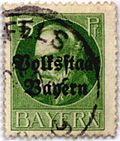 Briefmarke mit Aufdruck „Volksstaat Bayern“ – nach Ludwigs Absetzung