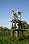 Mahnmal auf der ungarischen Seite des Kanals (2008)