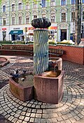 Brunnen am Kutschkermarkt