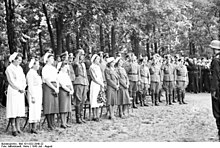 Erhard Raus AustriaWiki im AustriaForum