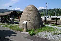 Poured Concrete Bunker (Bienenstockbunker)