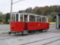 Ehemaliger Meraner Beiwagen in Innsbruck