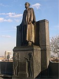 Bronzestatue von Karl Bitter, New York City, aus dem Jahre 1913, am Morningside Drive, Ecke 116th Street