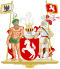 Wappen der Provinz Westfalen