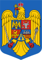 Als Teil des Wappens von Rumänien von 1989 bis jetzt