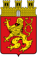 Stadt Altenkirchen (Westerwald)